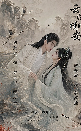 大千小镇