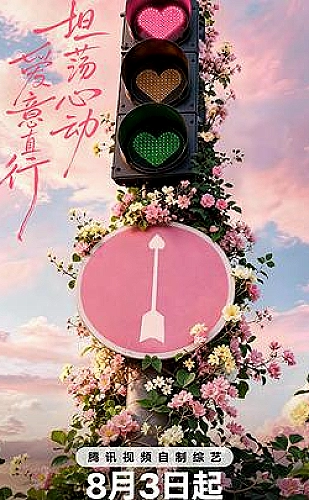 千驼之地