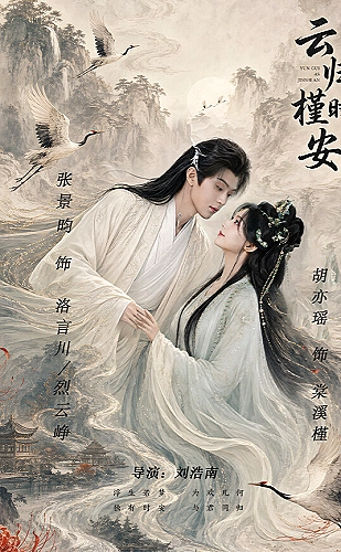 新婚夜，老公体内的三个死刑犯打起来了