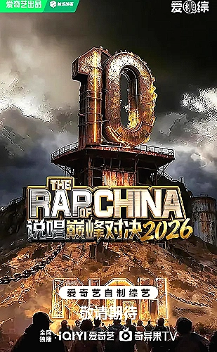 自成骄阳