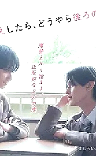 逆天至尊