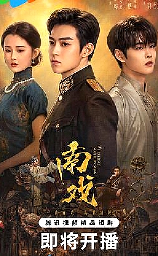 守得住工地，看得透人心