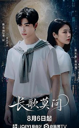 爱占车位的便宜邻居，我不惯着