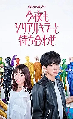 夜市遇见陈先生